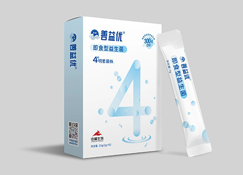 善益优