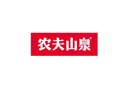 农夫山泉